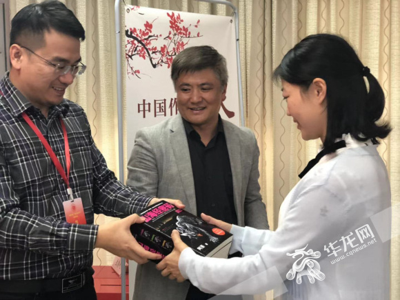 微信圖片_20181012150116.jpg