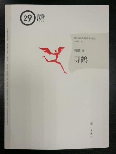 微信圖片_20180918113651.jpg