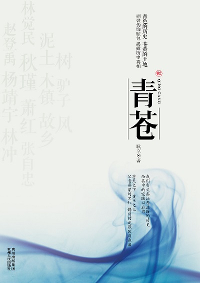 微信圖片_20180918113657.jpg
