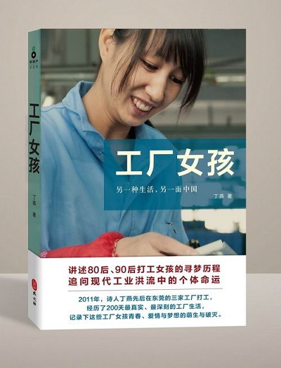 微信圖片_20180918113654.jpg