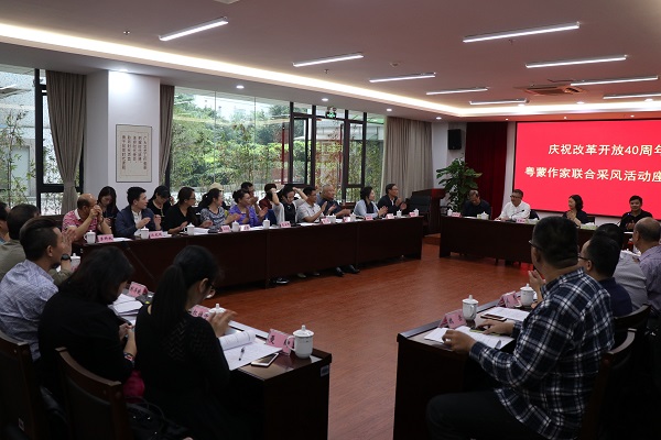 微信圖片_20181025160309.jpg