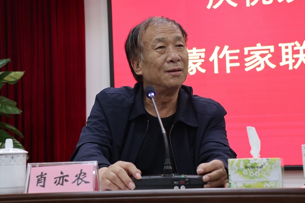 微信圖片_20181025160341.jpg