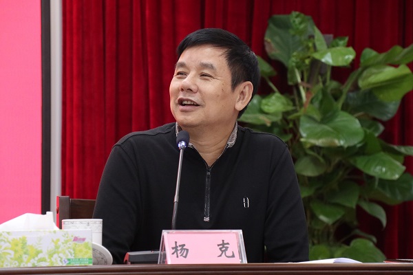 微信圖片_20181025160012.jpg