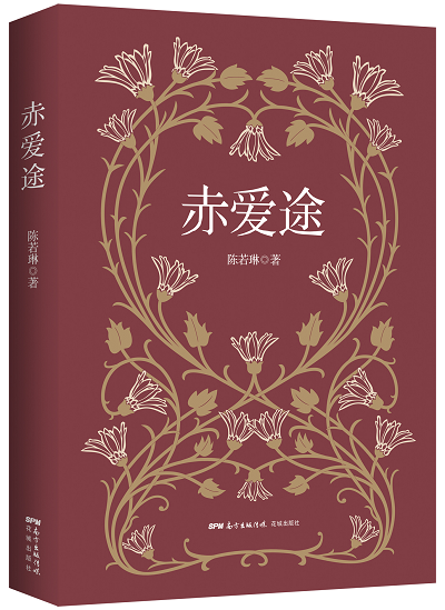 微信圖片_20181029113500.png