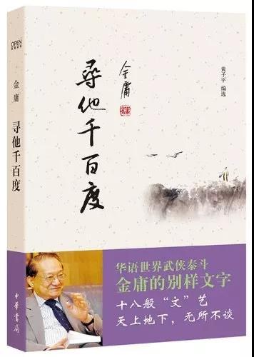 微信圖片_20181031152653.jpg