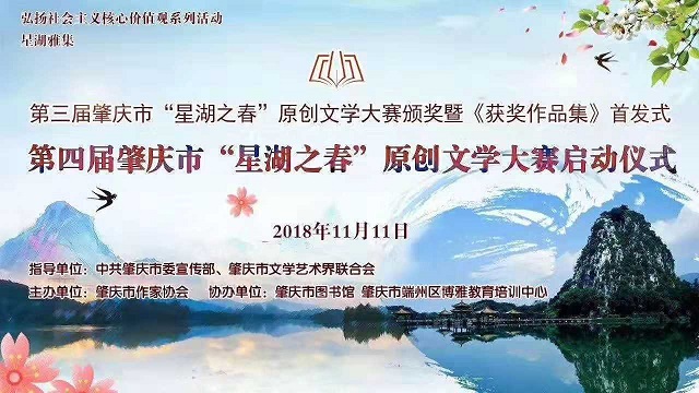 微信圖片_20181120160734.jpg