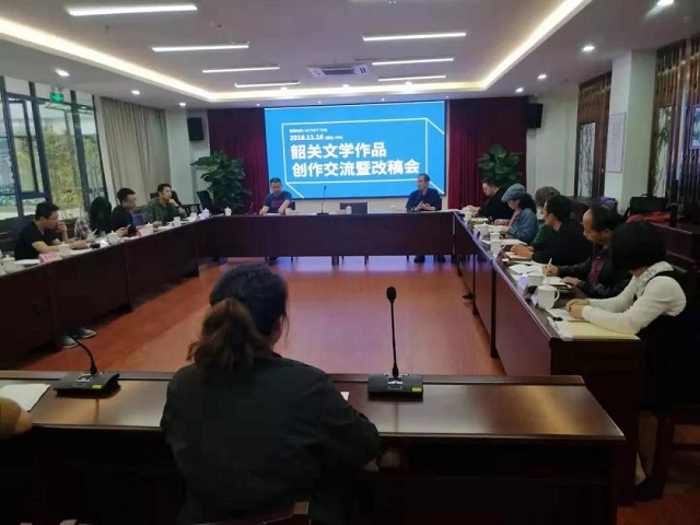 微信圖片_20181121122213.jpg