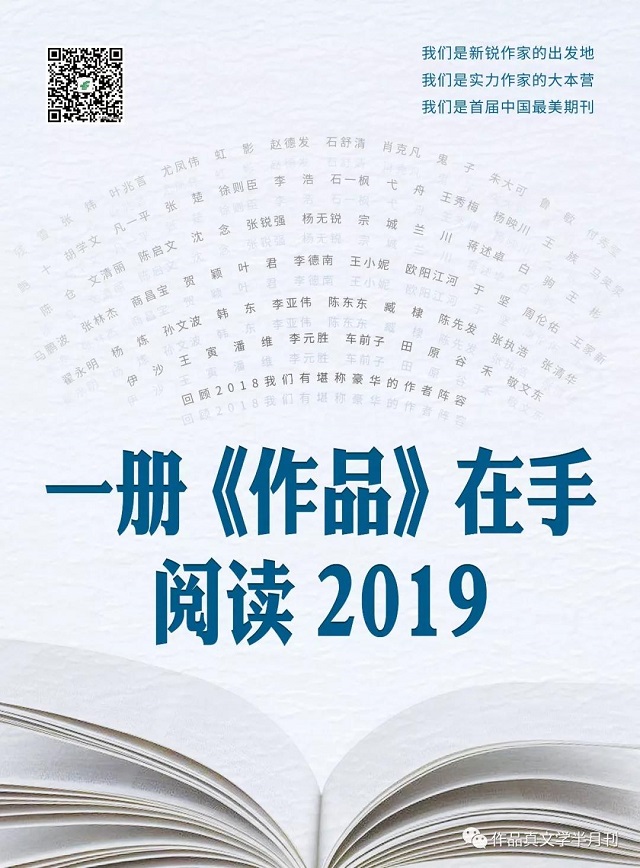 微信圖片_20181121122303.jpg