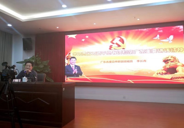 微信圖片_20181122171210.jpg