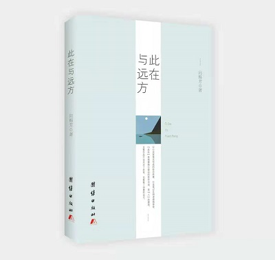 微信圖片_20181127152549.jpg