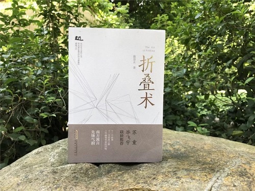 微信圖片_20181128164820.jpg