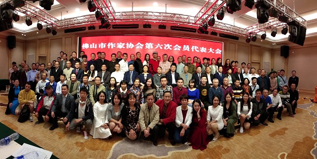 微信圖片_20181204114114.jpg