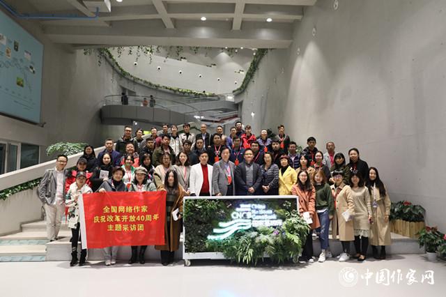 微信圖片_20181219000312.jpg