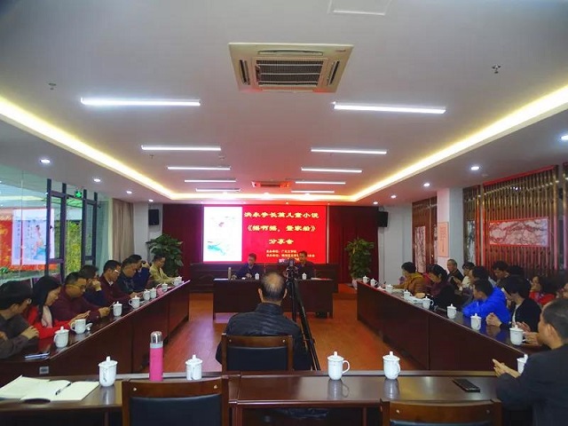 微信圖片_20181220173521.jpg