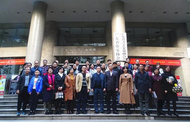 微信圖片_20181220174315.jpg
