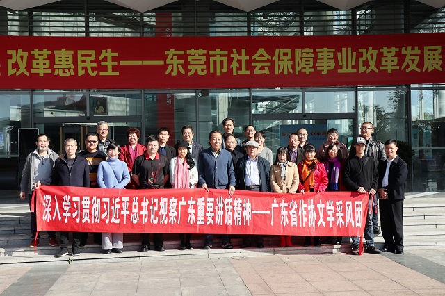 微信圖片_20181224162226.jpg