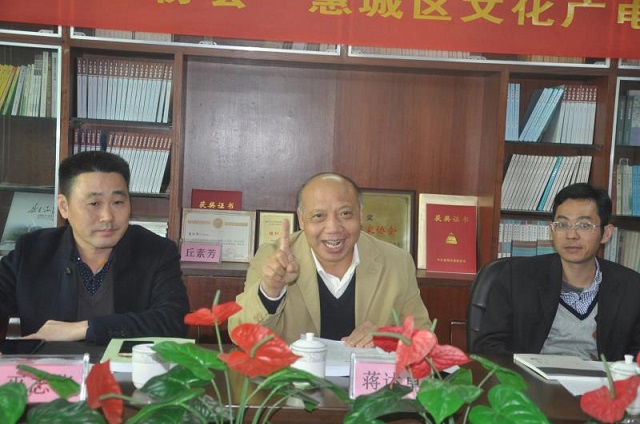 微信圖片_20181227001058.jpg