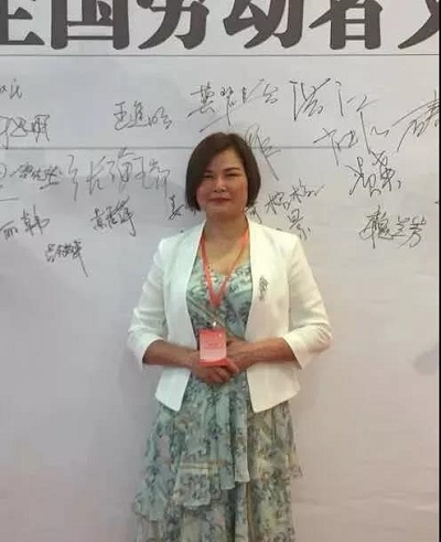 微信圖片_20181228164201.jpg