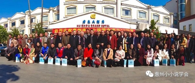微信圖片_20190102155946.jpg