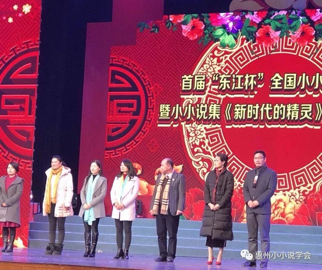 微信圖片_20190102155951.jpg