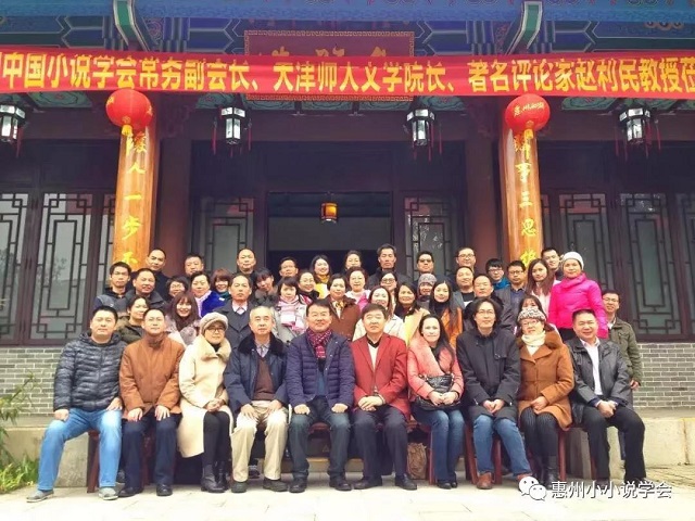 微信圖片_20190102155955.jpg