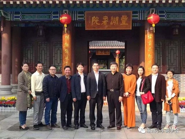 微信圖片_20190102160238.jpg