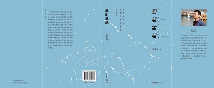 微信圖片_20190108100457.jpg
