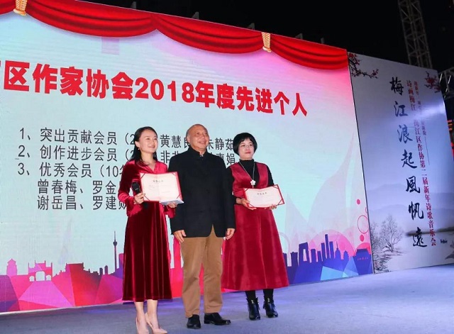 微信圖片_20190118112510.jpg