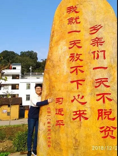 微信圖片_20190118152341.jpg