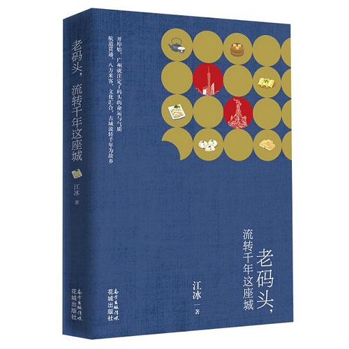圖片1.jpg
