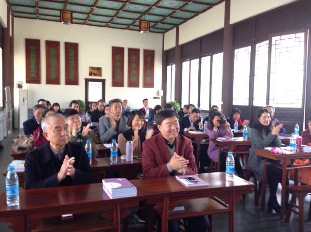 惠州市小小說大課堂在上課.jpg