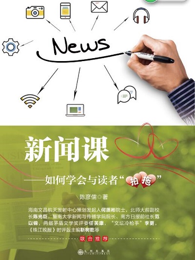 微信圖片_20190121115549.jpg