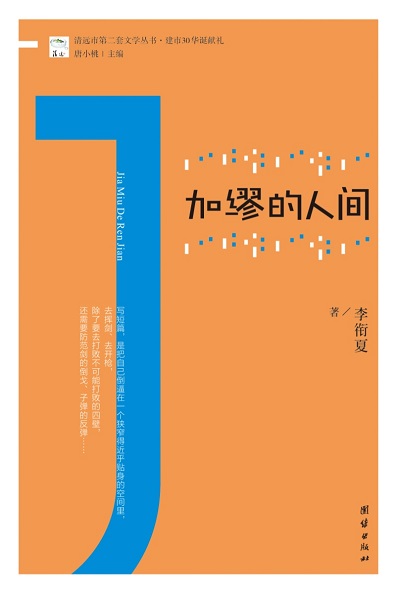 微信圖片_20190122161649.jpg