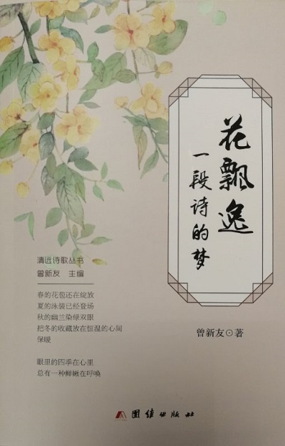 微信圖片_20190125114211.jpg