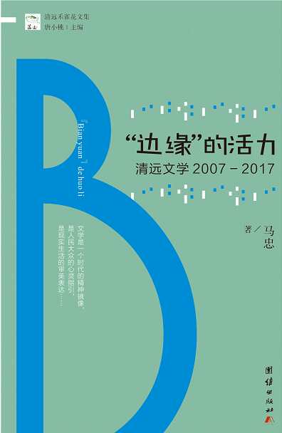 微信圖片_20190125114735.jpg
