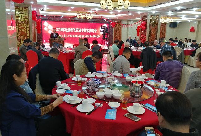 微信圖片_20190128105641.jpg