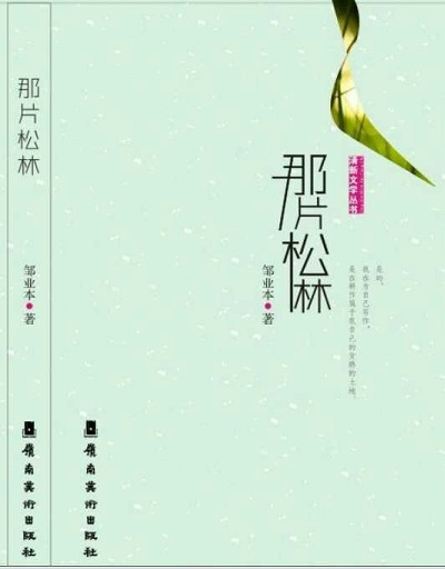 微信圖片_20190129150451.jpg