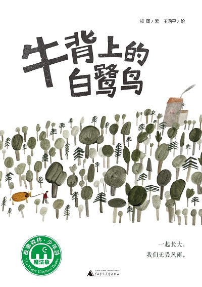 圖片111.jpg