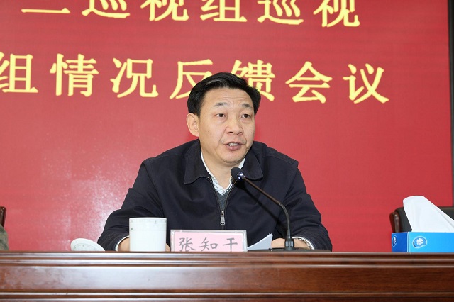 微信圖片_20190220095352.jpg