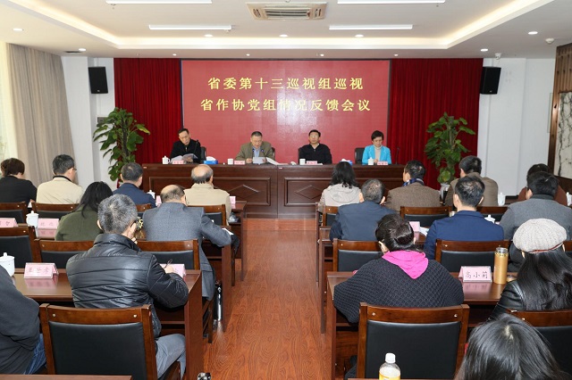 微信圖片_20190220095403.jpg