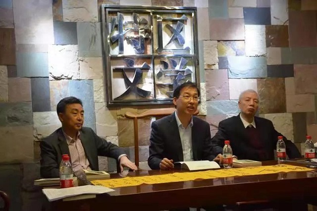 微信圖片_20190227094844.jpg