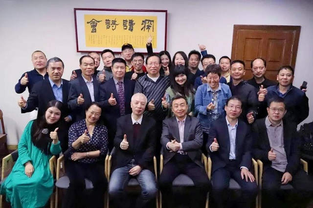 微信圖片_20190227094908.jpg
