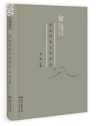 微信圖片_20190227113832.jpg
