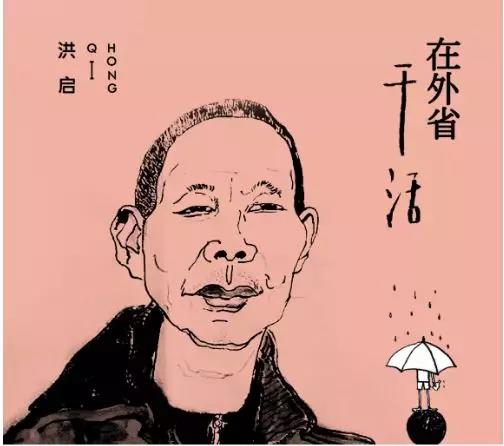 微信圖片_20190305144940.jpg