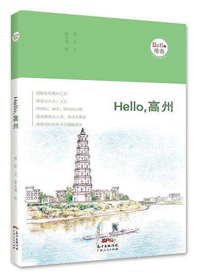 圖片2.jpg