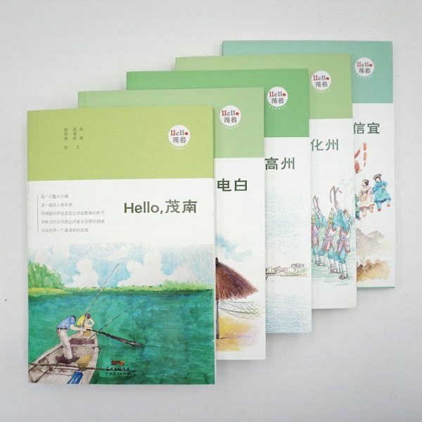 圖片3.jpg