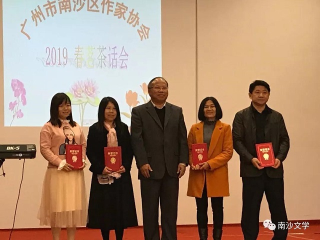 微信圖片_20190311100728.jpg