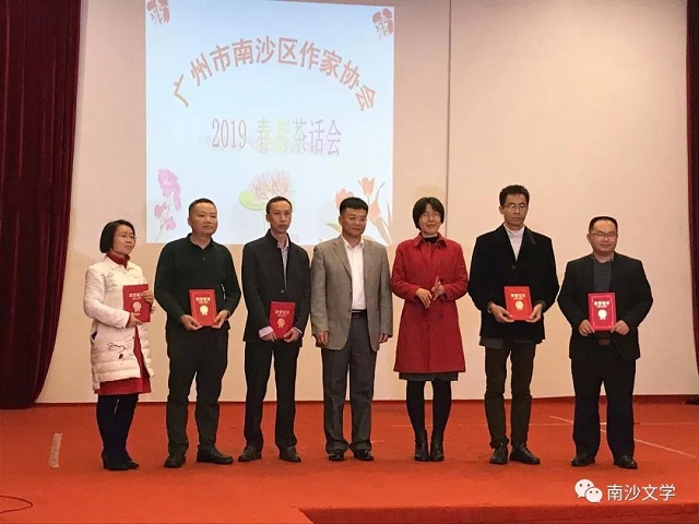 微信圖片_20190311100734.jpg
