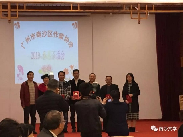 微信圖片_20190311101016.jpg