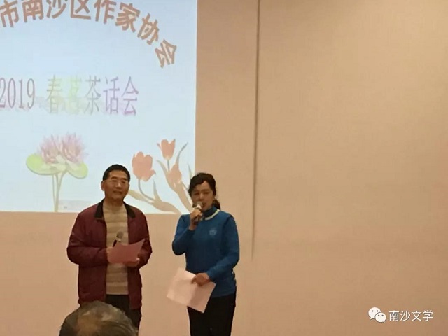 微信圖片_20190311101449.jpg